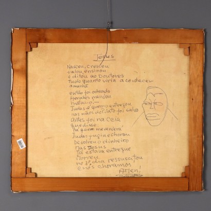 Malangatana Painting,The Last Supper,Malangatana Ngwenya,Malangatana Ngwenya,Malangatana Ngwenya,Malangatana Ngwenya