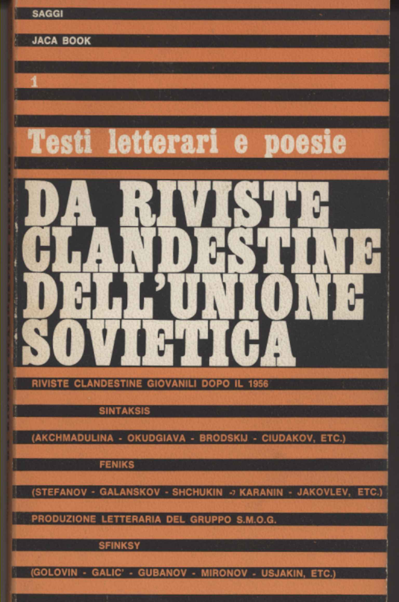 De revistas clandestinas de la URSS