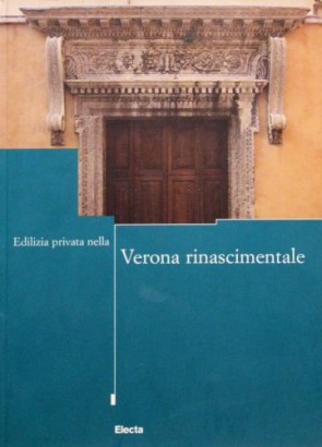 Edilizia privata nella Verona rinascimentale