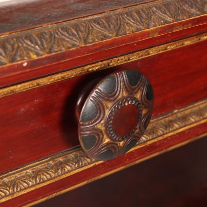 Console avec miroir