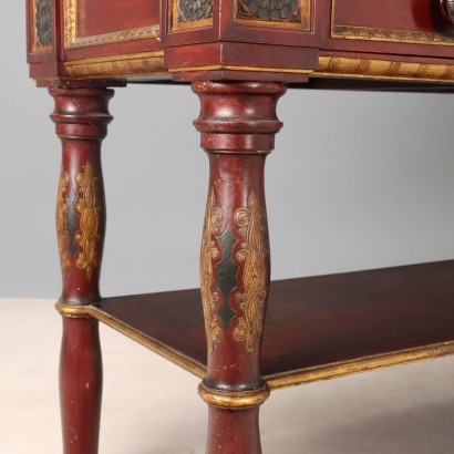 Console avec miroir