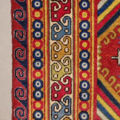 Samarkand Teppich - Usbekistan