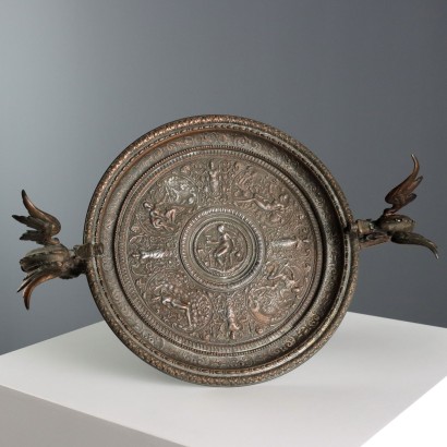 Metal Centerpiece with Winged Dragons