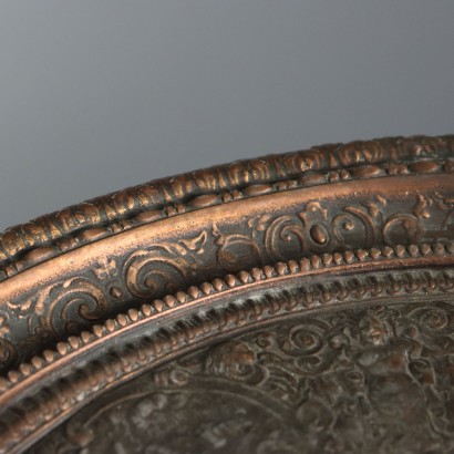 Metal Centerpiece with Winged Dragons