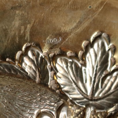 Vermeil Silver Bowl