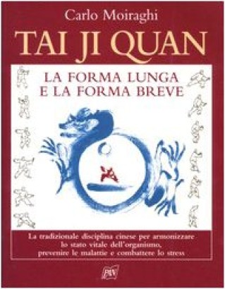 Tai Ji Quan