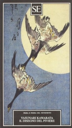 Yasunari Kawabata (2 Volumi)