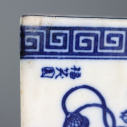 Pair of Porcelain Opium Pillows