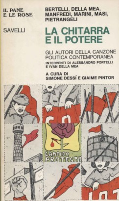 La chitarra e il potere