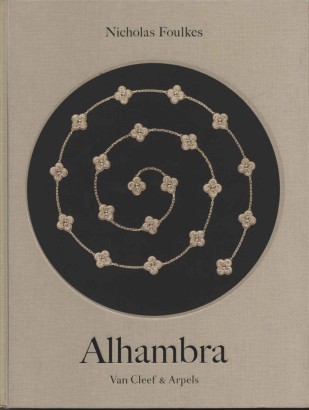 Alhambra