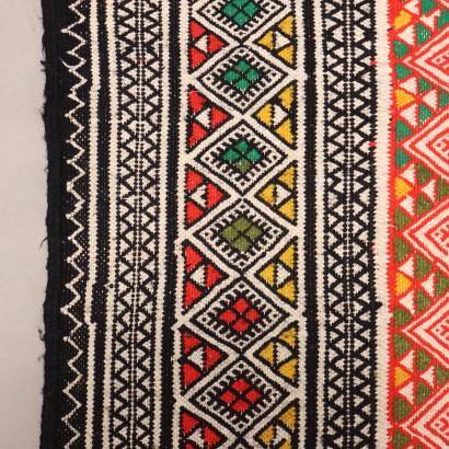 Kilim Rug - Morocco