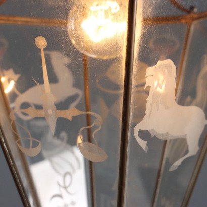 Lantern