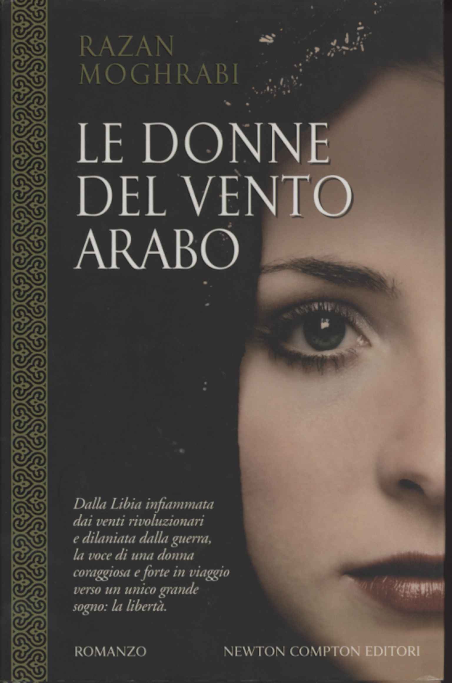die Frauen des arabischen Windes