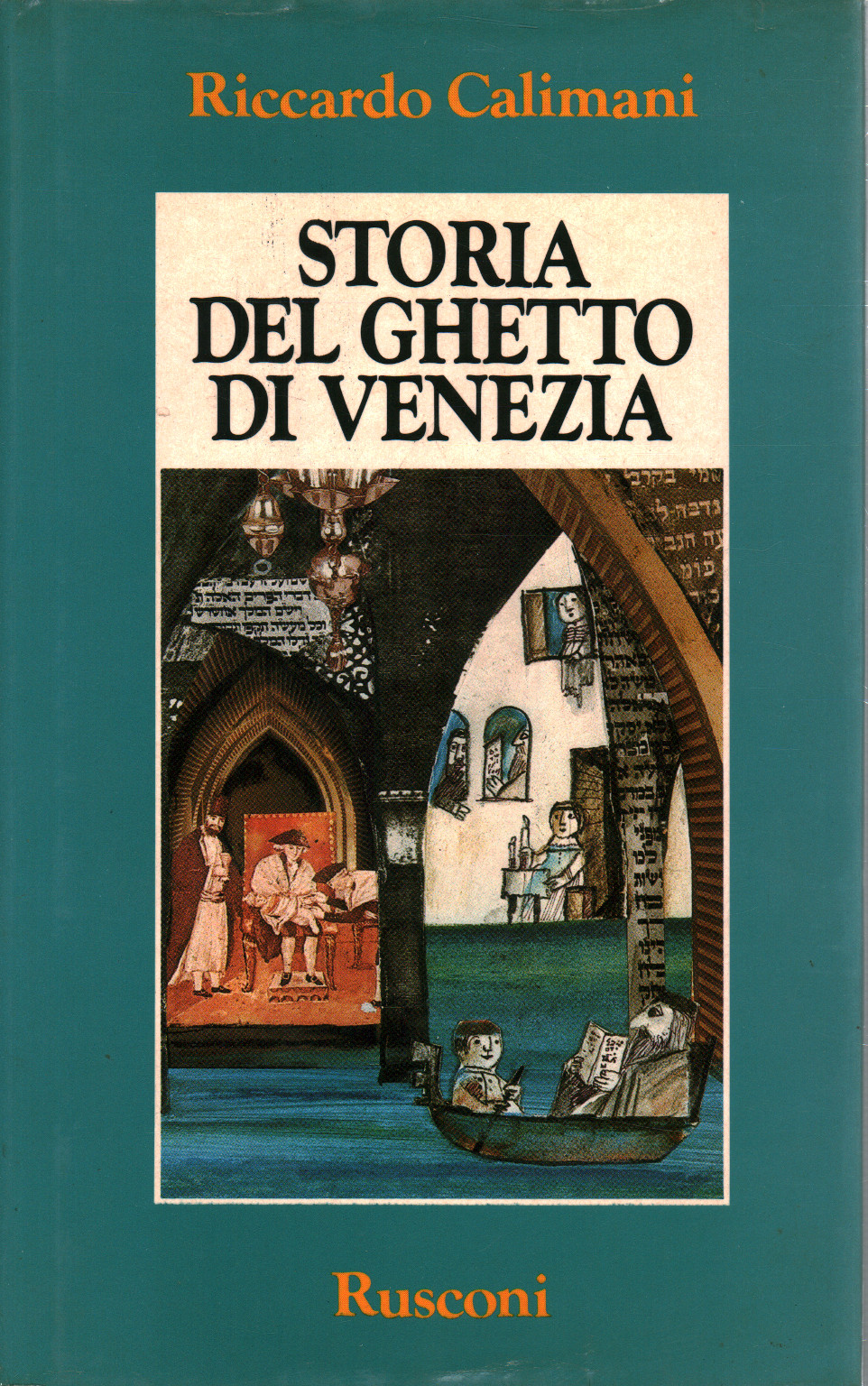 Histoire du ghetto vénitien
