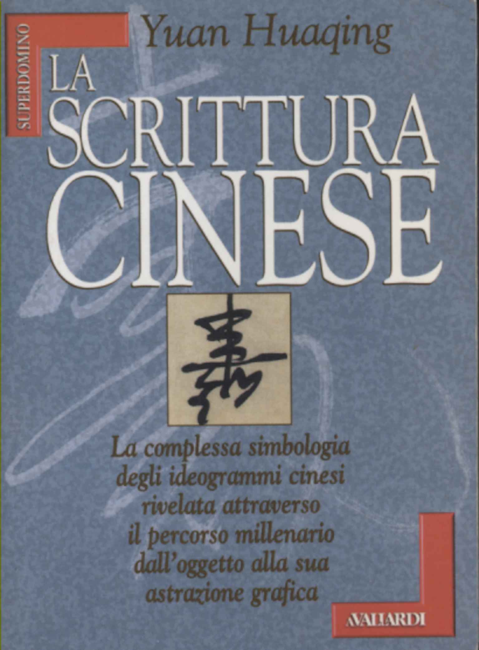 Chinese writing