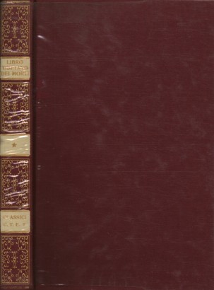 Il libro tibetano dei morti (Bardo Todol)