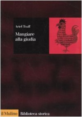 Mangiare alla giudia