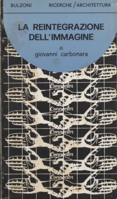 La reintegrazione dell'immagine