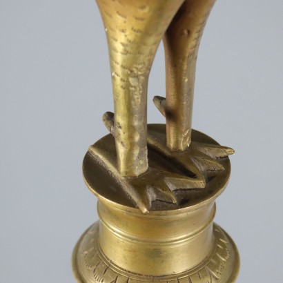 Ceremonial Brass Oil Lamp