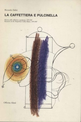 La caffettiera e Pulcinella