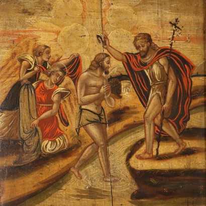 Dipinto Battesimo di Cristo,Il Battesimo di Cristo