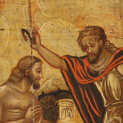 Dipinto Battesimo di Cristo,Il Battesimo di Cristo