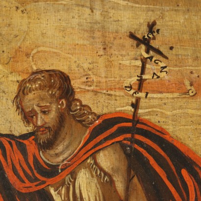 Dipinto Battesimo di Cristo,Il Battesimo di Cristo