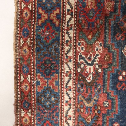 Tappeto Afshary - Iran,Tappeto Afshari - Iran