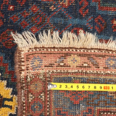 Tappeto Afshary - Iran,Tappeto Afshari - Iran