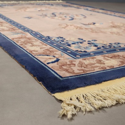 Peking Rug - China, Peking Rug - China