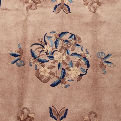 Peking Rug - China, Peking Rug - China