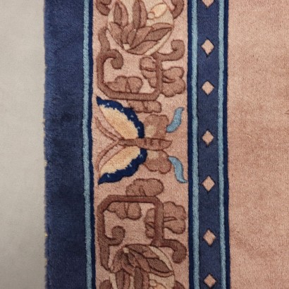 Peking Rug - China, Peking Rug - China