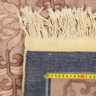 Peking Rug - China, Peking Rug - China