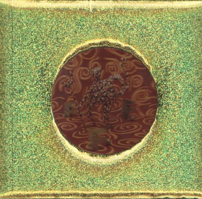 F.F.F. Family Follows Fiction