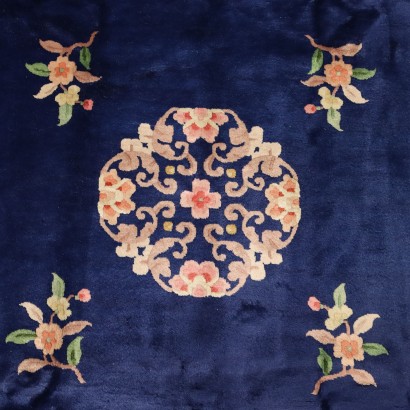 Peking Teppich - China