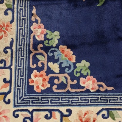 Peking Teppich - China