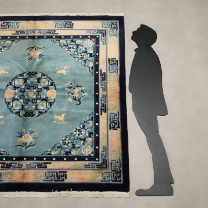 Peking Rug - China, Peking Rug - China