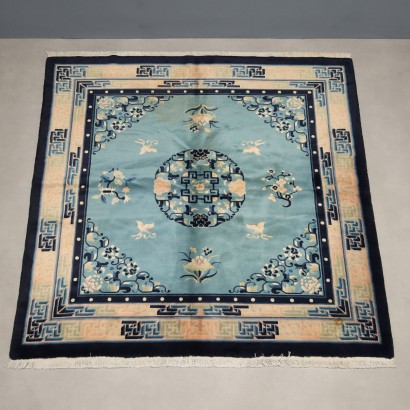 Peking Rug - China, Peking Rug - China