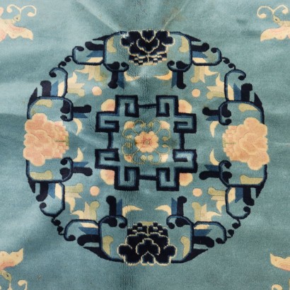 Peking Rug - China, Peking Rug - China