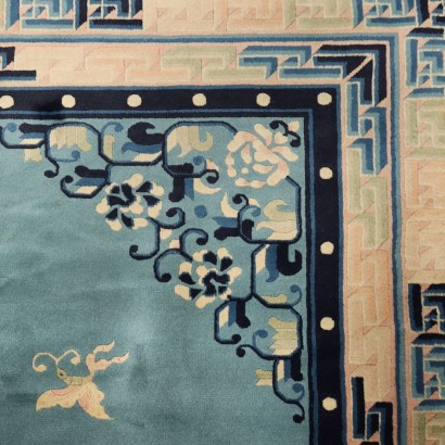 Peking Rug - China, Peking Rug - China