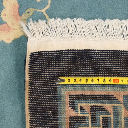 Peking Rug - China, Peking Rug - China