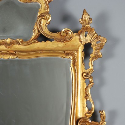 Miroir sculpté et doré, Miroir sculpté de style rococo