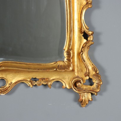 Miroir sculpté et doré, Miroir sculpté de style rococo