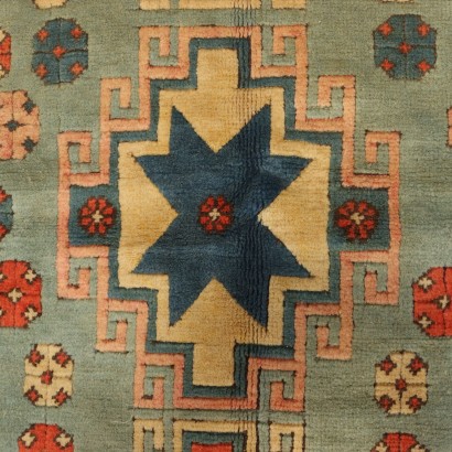 Kars Rug - Turkey, Kars Rug - Türkiye