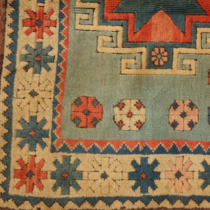 Kars Rug - Turkey, Kars Rug - Türkiye