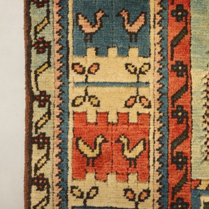 Kars Carpet - Turkey