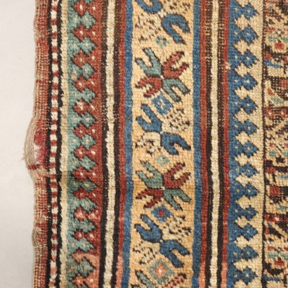 Kasak Carpet - Caucasus
