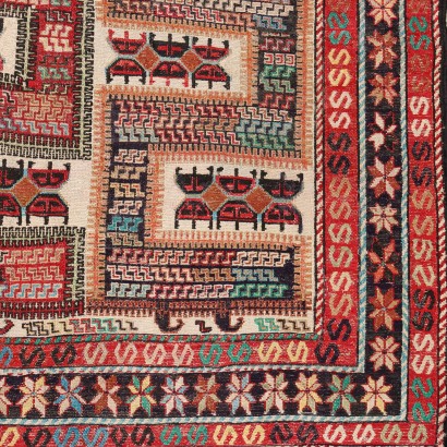 Tappeto Sumak - Iran