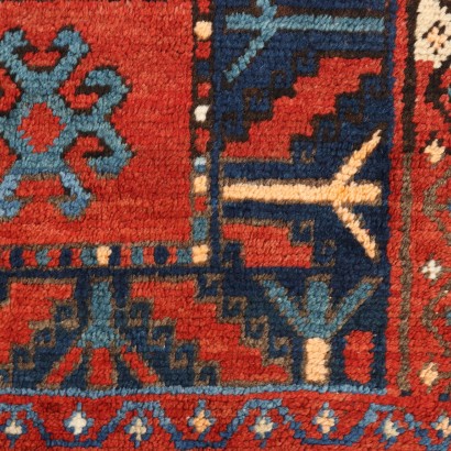 Kars Rug - Turkey, Kars Rug - Türkiye