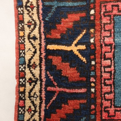Kars Rug - Turkey, Kars Rug - Türkiye